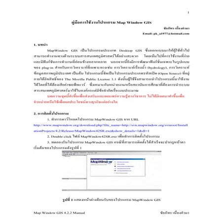 Map windowgismanual | PDF