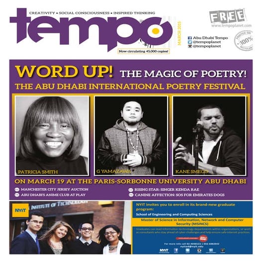 Tempo March 2015