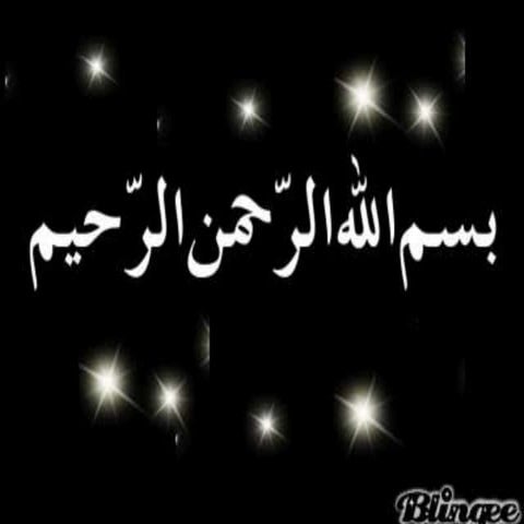 Efficient utilization of hr