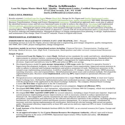 Maria achilleoudes  resume - v1