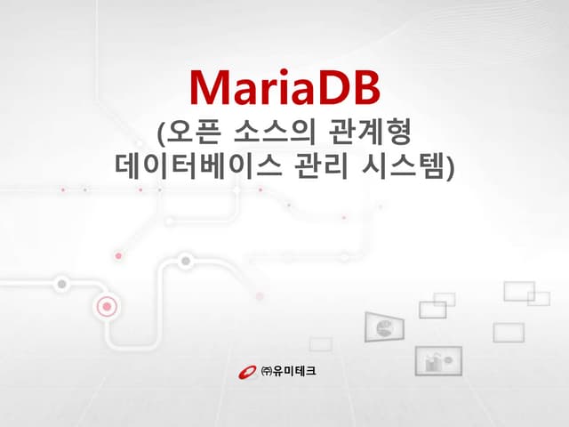MariaDB