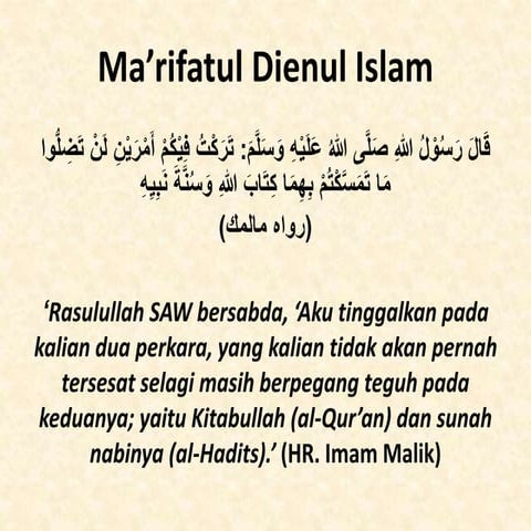 Ma’rifatul dienul islam
