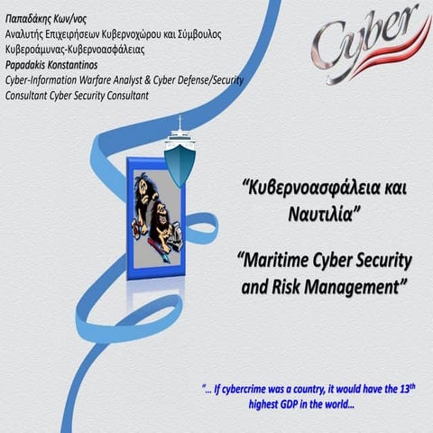 Cybersecurity for Marine | Maritime Cyber Security Solutions | PDF