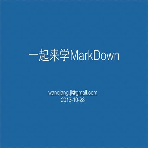 Let's learning Markdown