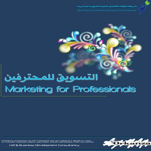 Marketing for Professionals