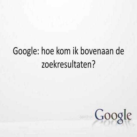 Google 