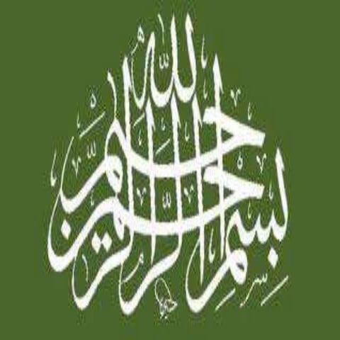 The Marketing Process