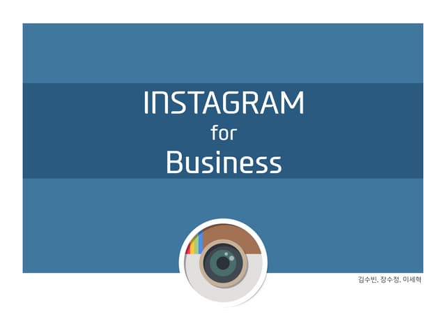 인스타그램 이용행태 분석 자료 :: Instagram for B...