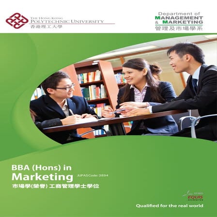 PolyU BBA Marketing