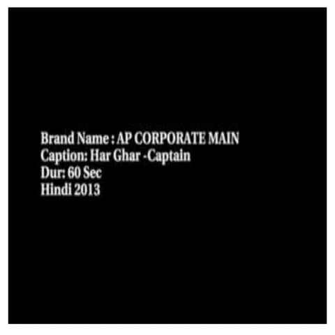 Marketing Planning, Organization and Audit