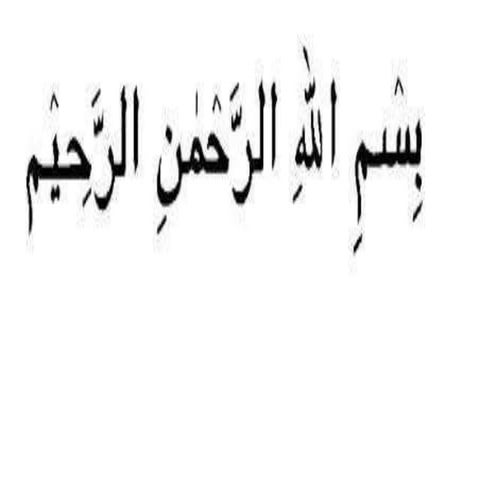 Marketing plan of microsoft