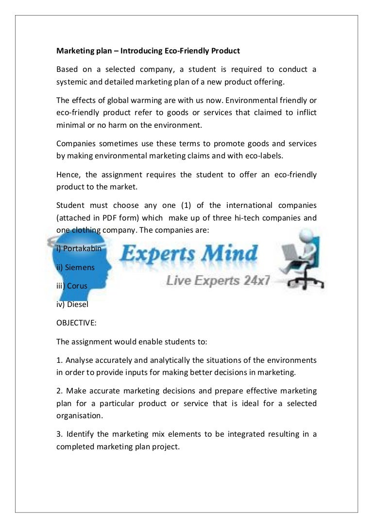 essay sample for students myself introduction