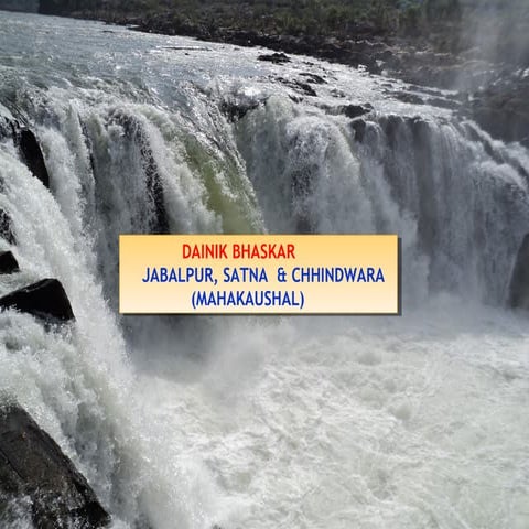 Maharashtra Listenership List