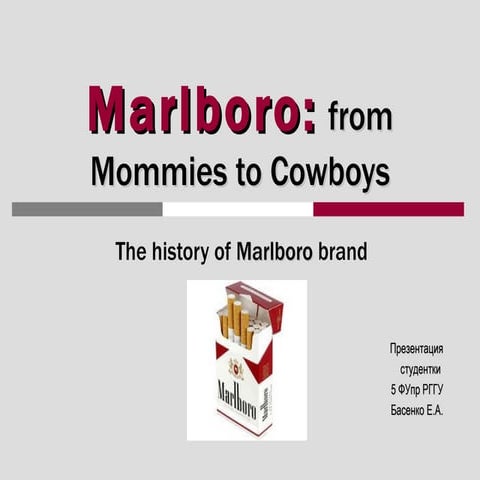heated cigarette device What is Heated Tobacco?