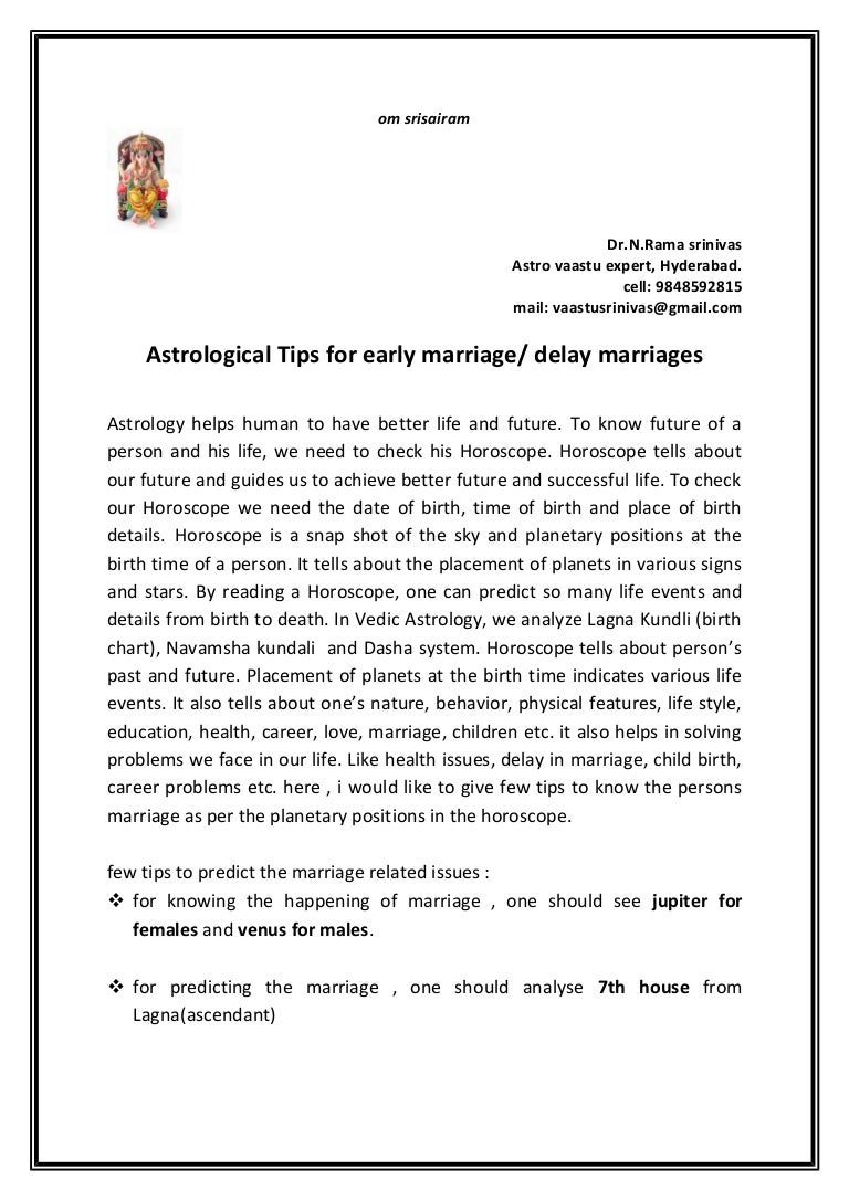 Jupiter In 7th House User Manual