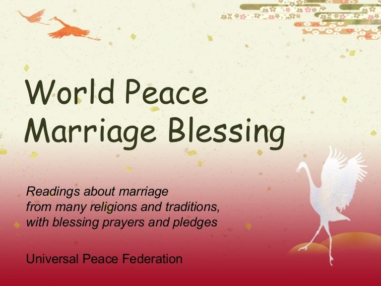 marriage wisdom and blessing