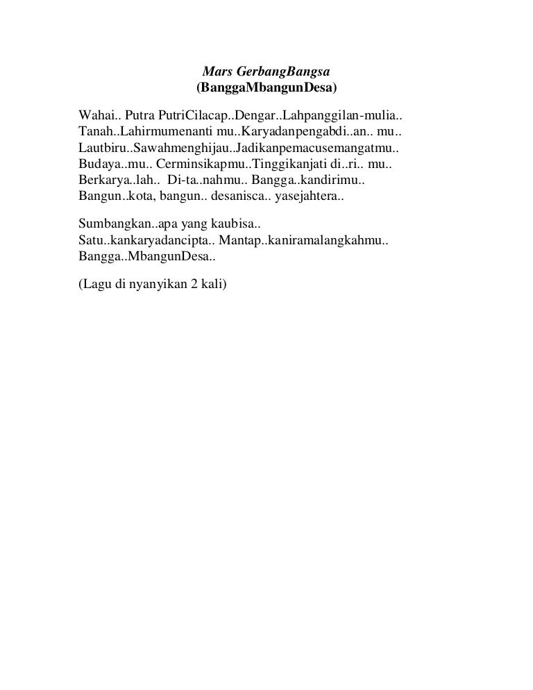 Mars Gerbang Bangsa Mars Gerbang Bangsa