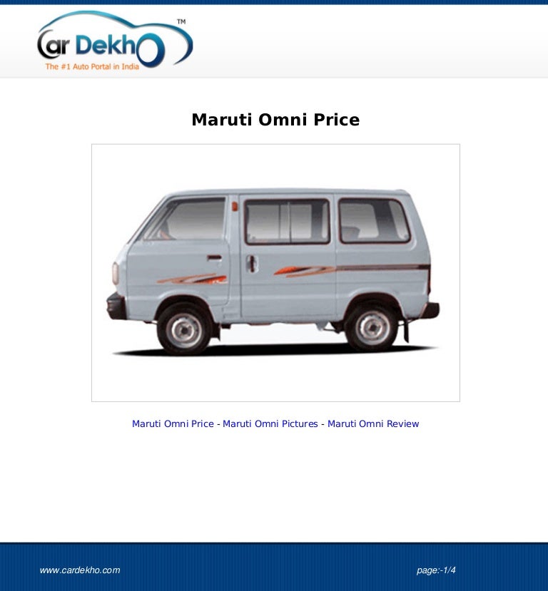 maruti omni commercial price