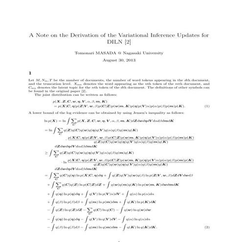 A Note on the Derivation of the Variational Inference Updates for DILN
