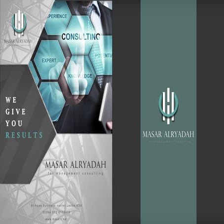 Masar alryadah  English profile