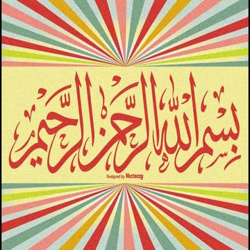 Masjid e nabwi ki tameer