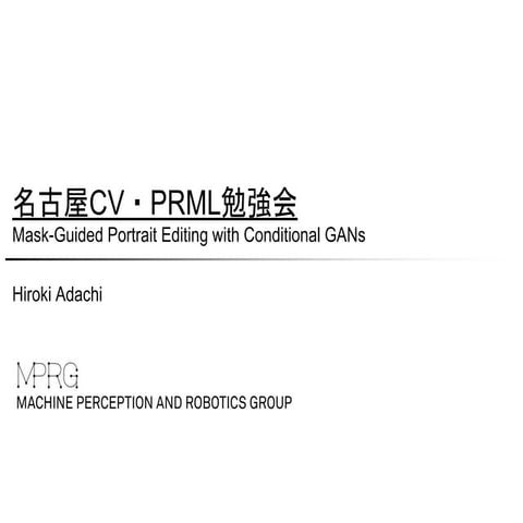 Mask Guided Portrait Editing with conditional GANs