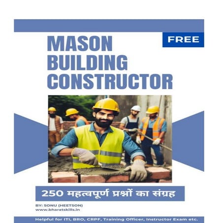 Mason MCQ Book PDF Free Download in Hindi for ITI, BRO, CRPF