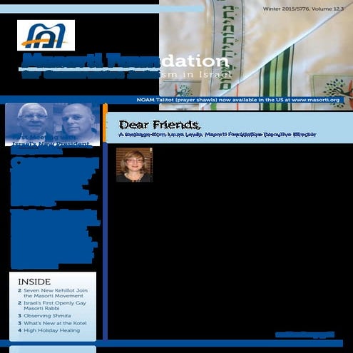 2014 Hanukah Newsletter