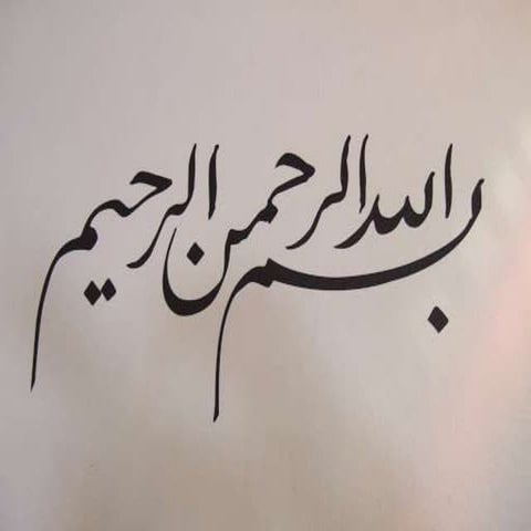 Mass communictaion persentation