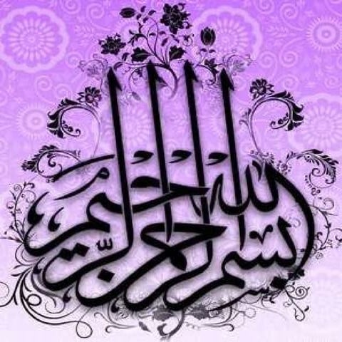 Massons Trichrome Stain