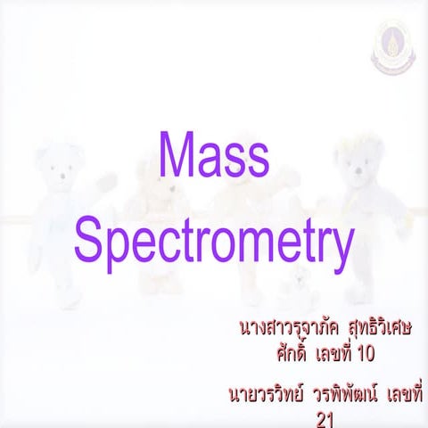 Mass spectrometry