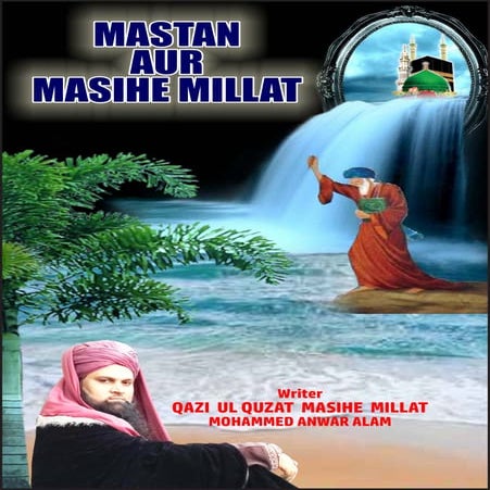 Mastan Aur Masihe Millat Enghlish Book.pdf