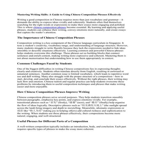 Mastering Writing Skills: A Guide to Using Chinese Composition Phrases ...