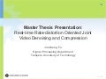 Book Essay: E learning master thesis pdf students privacy guaranteed!