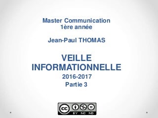veille cougard veille cougard