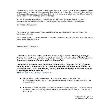 Matchmaking Romeo and Juliet