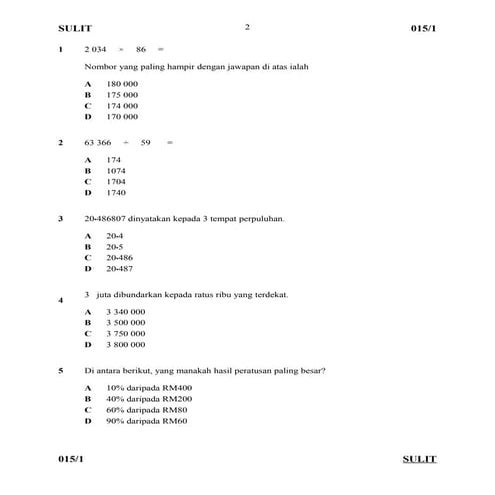 Matematik kertas 1 2007