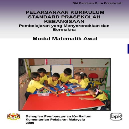 Matematik kspk full | PDF