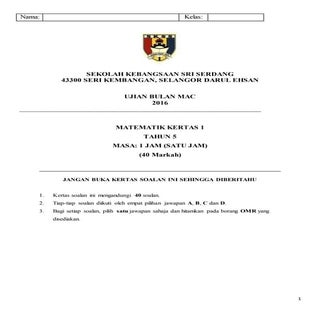 UJIAN SUMATIF 1 MATEMATIK TAHUN 5 2016