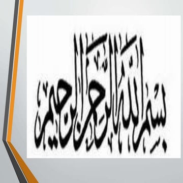 Material balance for multiple units without chemical equation