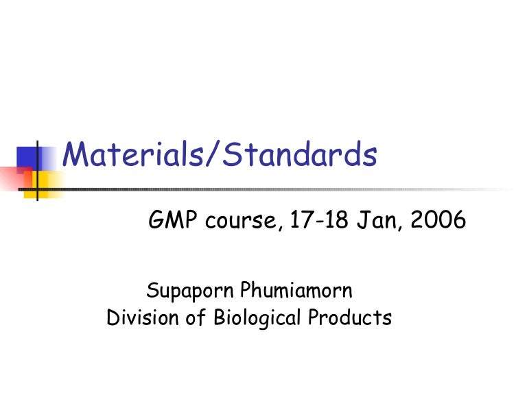 Materials gmp