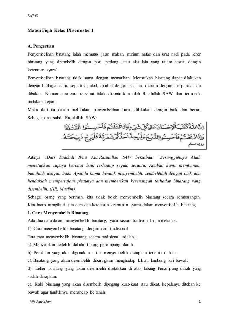Materi Fiqih Kelas 9 Semester 2 Rumah Berita