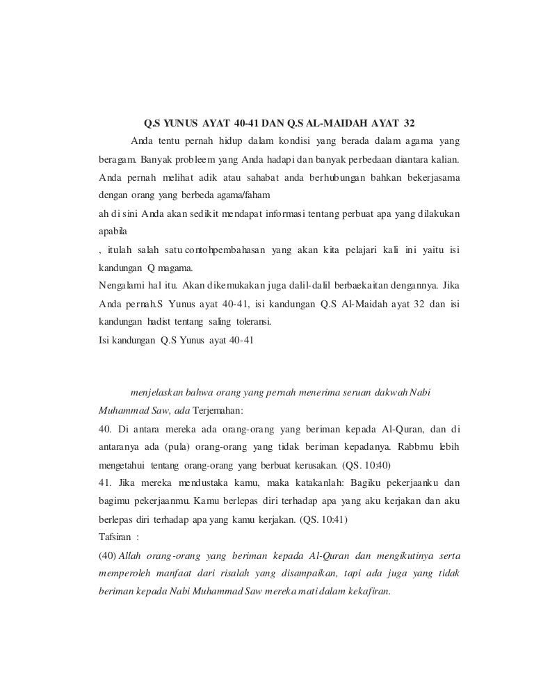 Materi Surat Yunus Dan Maidah Samiul