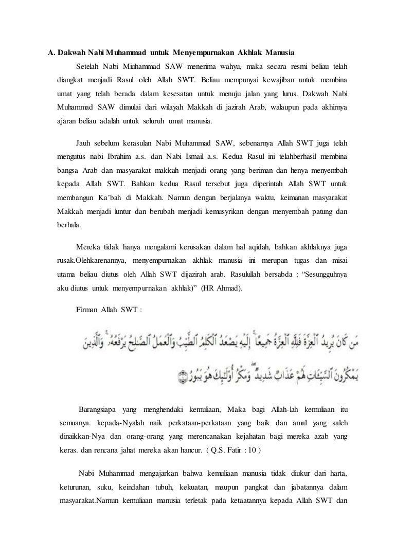 Dakwah Nabi Muhammad SAW Dakwah Nabi Muhammad SAW