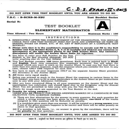 cds maths | PDF