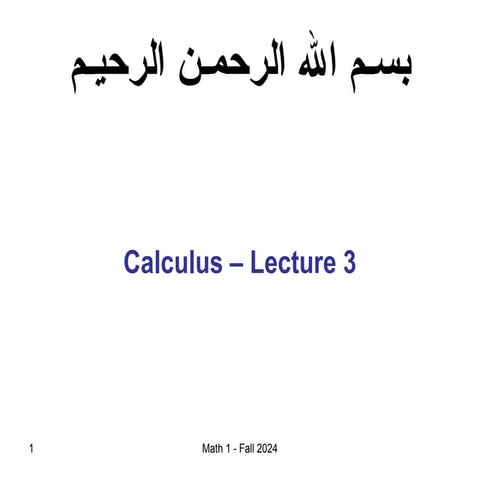 Math1_F24_Calculus_Lec_3_TrigFn.pptxMath1_F24_Calculus_Lec_3_TrigFn.pptx