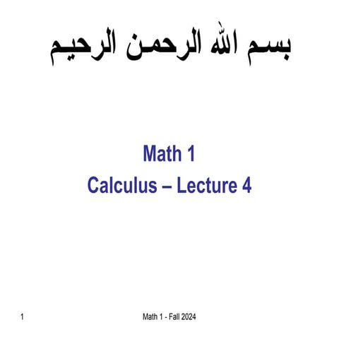 Math1_F24_Calculus_Lec_4_InverseFn_InvTrigFn_Update.pptx