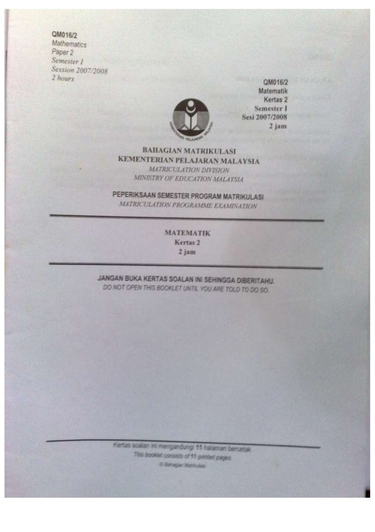 Math 2007 Pspm4