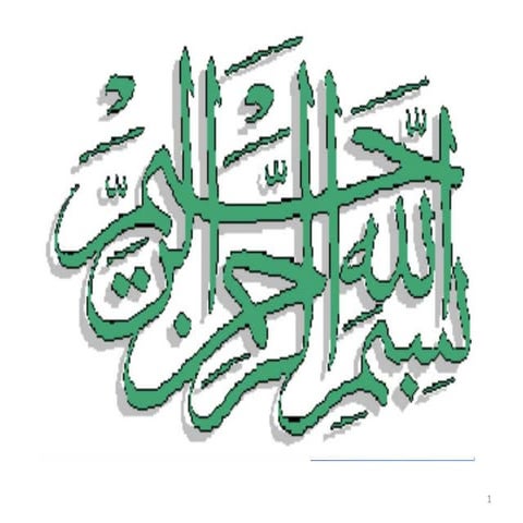 uses of leflace transformation in the field of civil engineering by Engr mesb...