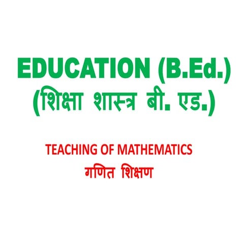 Place of Mathematics in Secondary School Curriculum | PPTX